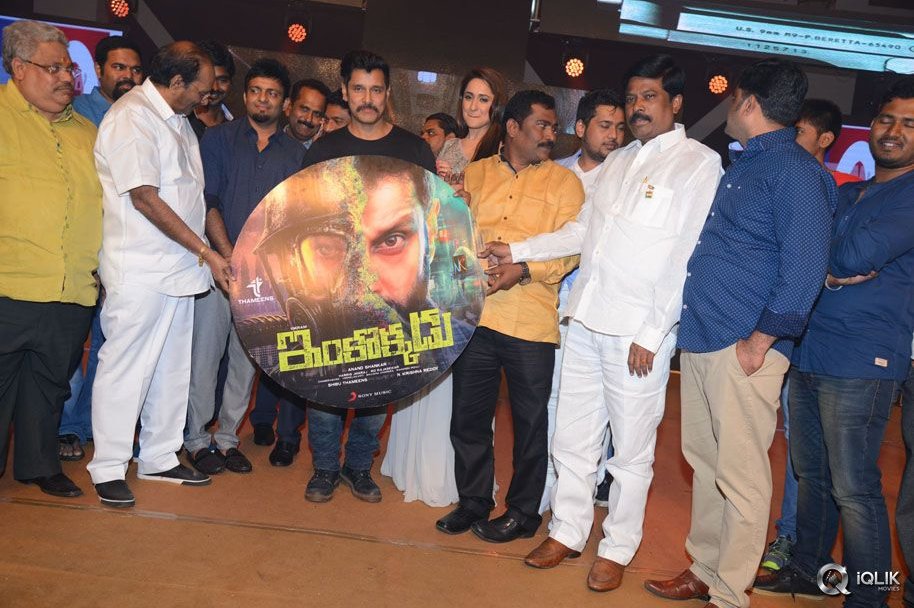 Inkokkadu-Movie-Audio-Launch
